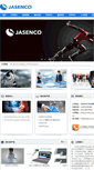 Mobile Screenshot of jasenco.com